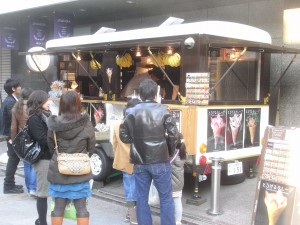 RIMG0572 自由が丘駅前のクレープ屋さん
