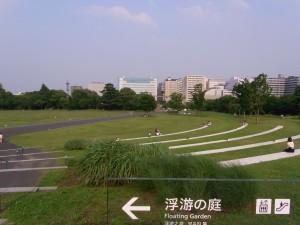 国営昭和記念公園