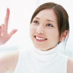 FV020 暁星パターンが身につく!