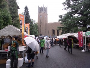 012 早稲田地球感謝祭 (早稲田大学)