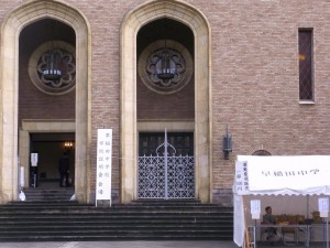 003 早稲田中学校・学校説明会
