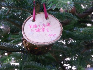 「家族と友だちに健康を」（自由が丘のクリスマス）