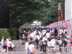 早稲田大学オープンキャンパス 早稲田大学オープンキャンパス