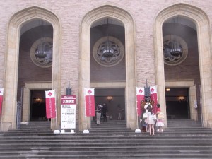 早稲田大学オープンキャンパス 早稲田大学オープンキャンパス