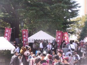 早稲田大学ホームカミングデー･稲門祭