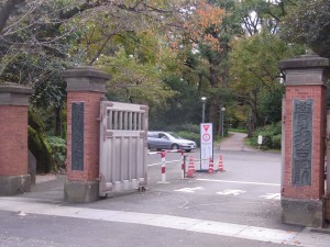 学習院大学の学生のための就職「日本語」講座
