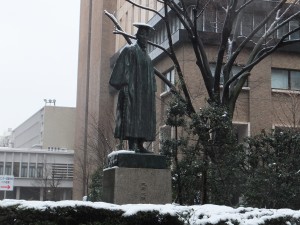 大隈重信(早稲田大学)