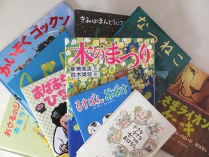 絵本の「添削」講座