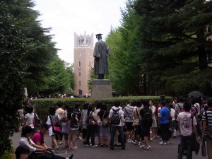 早稲田大学・オープンキャンパス