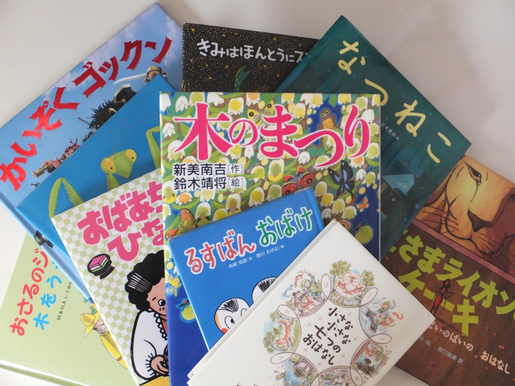 手あたり次第に取って読む「乱読」も、子どもたちは好きです！